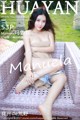 HuaYan Vol.023: Model Manuela (玛鲁娜) (54 photos)
