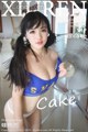 XIUREN No.439: Model Xu Cake (徐 cake) (55 photos)