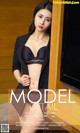 UGIRLS - Ai You Wu App No. 1070: Model Zhao Ying Er (赵颖 儿) (35 photos)